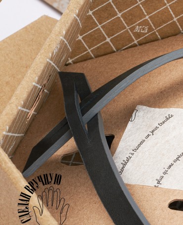 Ремешок на сумку-БРАСЛЕТ-держатель Брелока Унисекс Pi-MURMUR NOCTURNUM!